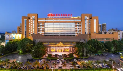 Liankang Wealth International Hotel Hotels in Xingning