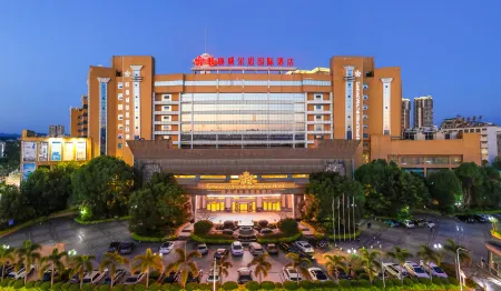 Liankang Wealth International Hotel Отели рядом с достопримечательностью «Guangdong Shenguangshan Forest Park»
