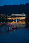 Phoenix Yanyu Building High end Homestay - bars