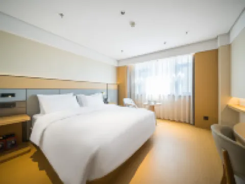 全季酒店（興城市政府店） 鄰近華聯商廈（釣魚台西路店）的酒店