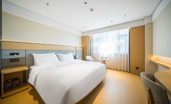 JI Hotel (Xingcheng Municipal Government)