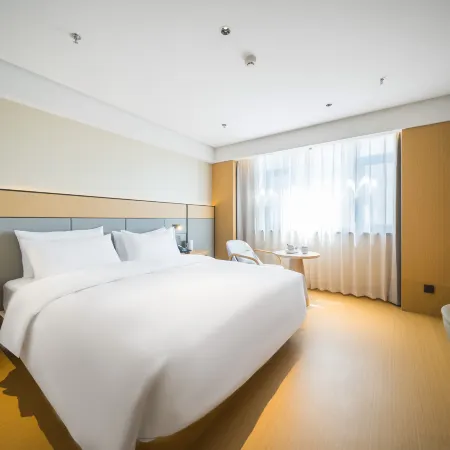 JI Hotel (Xingcheng Municipal Government)