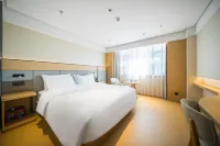 JI Hotel (Xingcheng Municipal Government) Hotels in Xingcheng