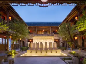 文滙樓王府院子（台兒莊古城風景區店）