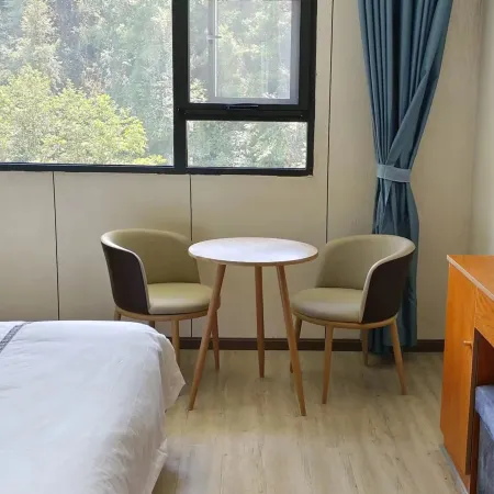 Xuanhan Zijin Homestay