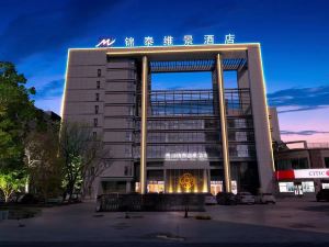 Jintai Metropark Hotel