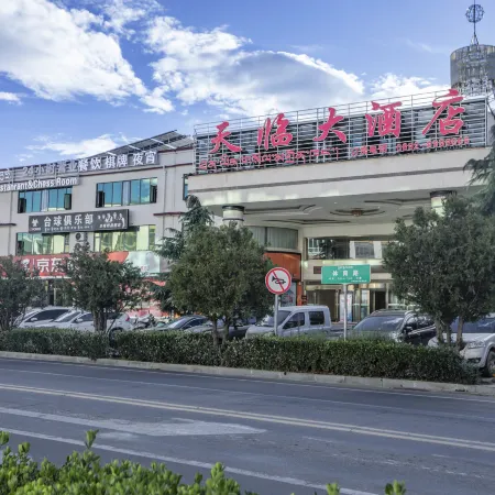 Tian Lin Hotel