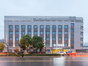 Starway Hotel (Nantong Xinghu 101)