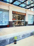 Fuding Yarun Hotel