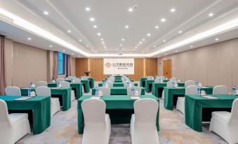 White Swan Guest House (Zhaoqing Hubin)