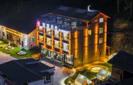 Fanxi Yueshe Отели рядом с достопримечательностью «Mount Fanjing»