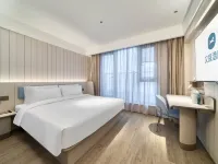 漢庭酒店（義烏機場火車站店） 鄰近義烏站的酒店