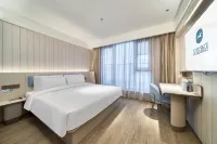 漢庭酒店（義烏機場火車站店） 鄰近義烏後宅街道前傅村承吉堂的酒店