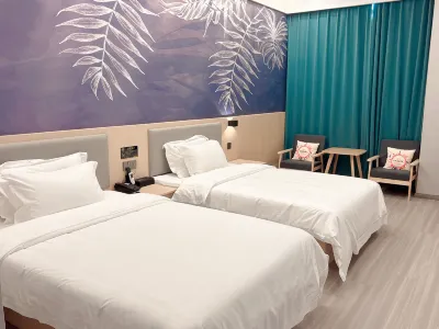 Zhenjiang Meicheng Collection Hotel (South High-speed Railway Station Baolong Plaza) Hotels in Dantu District