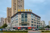 尚品智慧飯店（六安銀泰萬達店） 皖西學院附近的飯店