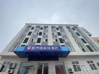 City 118 Hotel Chain (Yuxian Railway Station) Hotels near Qianxi Banliwang