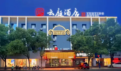 Yunting Hotel (Bayannur Linhe District Victoria Mall) Hotel a 