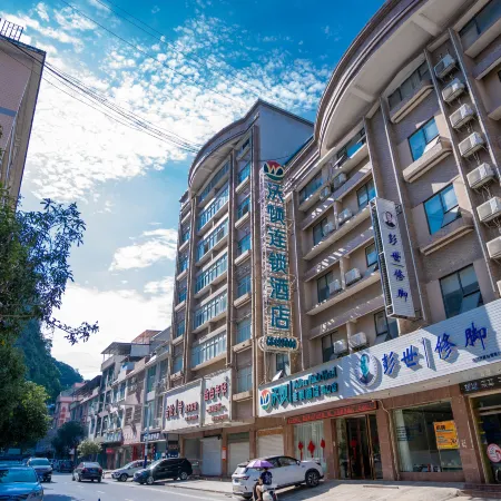 Mashan Wharton Hotel Chain