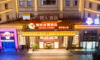 Yiyi Hotel Chain