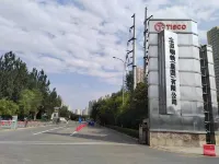 Starry Sky Hotel (Taiyuan Beizhongyhuan Street Datong Road) Hotels near Jian Caoping
