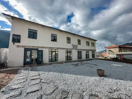 Lenggachuo Xingshanji Luxury Homestay Отели рядом с достопримечательностью «Quanhua Shoal»