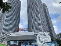 Lu Chen Esports Hotel