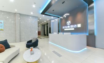 Yeyuchen E-sports Movie Hotel (Shijiazhuang Station Nanchang Street)