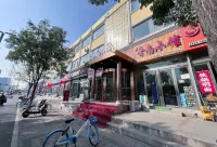Taiyuan Meidu Hotel (Shanxi Exhibition Hall) Hotels near Fenhe River Scenic