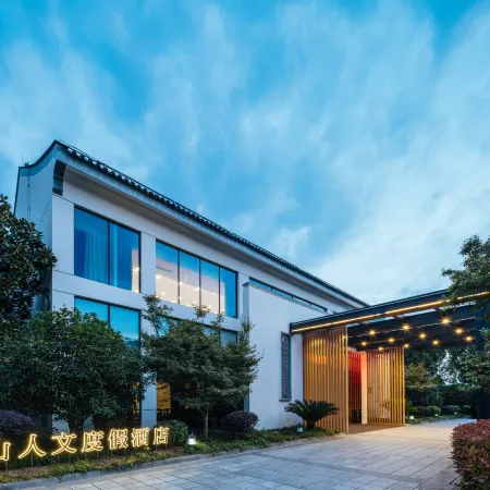 Suzhou Seclusive Tianpingshan Cultural Resort Hotel