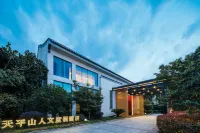 Suzhou Seclusive Tianpingshan Cultural Resort Hotel