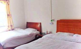 Nanxiong Wanfu Farm Stay