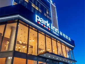 Park inn hotel Jilin People's Square Beishan Park