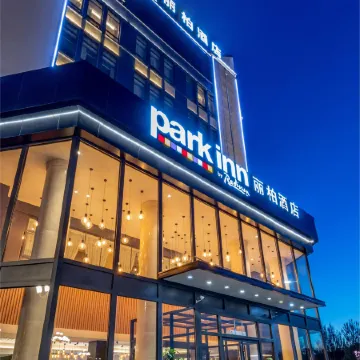 Park inn hotel Jilin People's Square Beishan Park