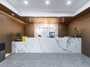 Four Seasons Boutique Hotel (Shanghai Songjiang Zuibaichi Branch)