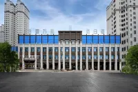 Harbin Haohao Wanjia Holiday Hotel Các khách sạn ở Jiangbei University Town
