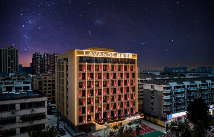 Lavande Hotel (Liaocheng East Ajiao Street)