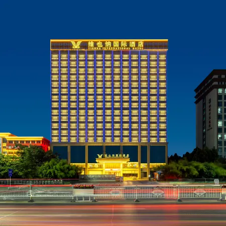 Vienna International Hotel (Zhucheng Mizhou Road City Government Branch)