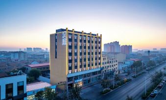 Hanting Hotel (Cangzhou Yanshan Bus Station)