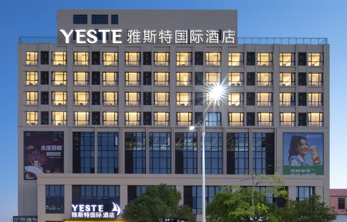 Yeste International Hotel (Jingdongfang Yuyongguangchang)