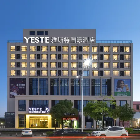 Yeste International Hotel (Jingdongfang Yuyongguangchang)