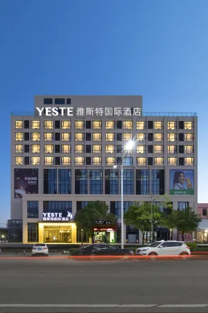 Yeste International Hotel (Jingdongfang Yuyongguangchang) Отели рядом с достопримечательностью «Fujian Technological Normal University (Shizhushan Campus)»