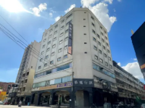 Guide Hotel Changhua Jhongjheng Hotels in Changhua