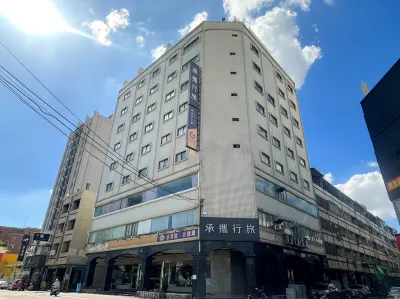 Guide Hotel Changhua Jhongjheng Hotels near Lukang Old Street