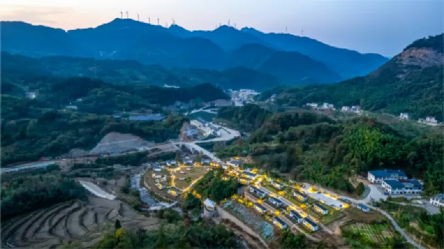 Trip.com Group Country Retreats, Dawan, Jinzhai, Anhui.