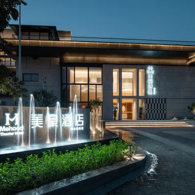 Mehood Theater hotel Hotels near Gulou Waterfront