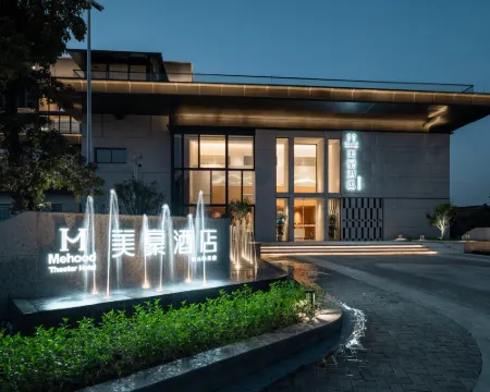 Mehood Theater hotel Hotels in Heshan