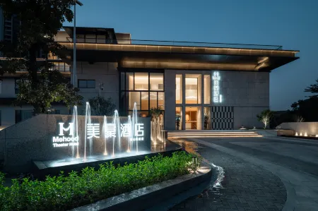Mehood Theater hotel