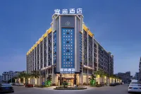 Echarm Hotel (Liuyang Dayao Fireworks Production Base)