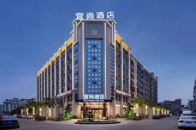 Echarm Hotel (Liuyang Dayao Fireworks Production Base) Hotel dekat Tansitong Martyr Memorial Temple