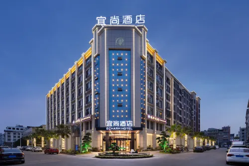 Echarm Hotel (Liuyang Dayao Fireworks Production Base) Hotels in Liuyang